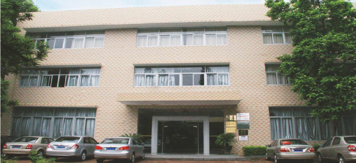 TR Global Operations